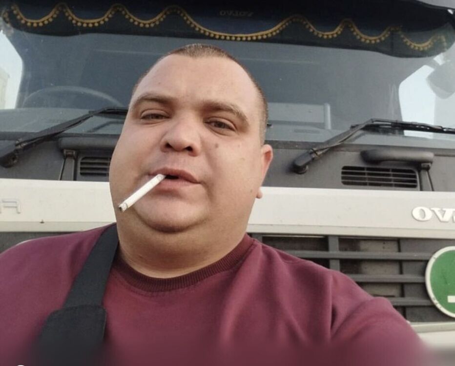 ���� 44967967 ������� ����, 33 ����, ���� ���������� � ������