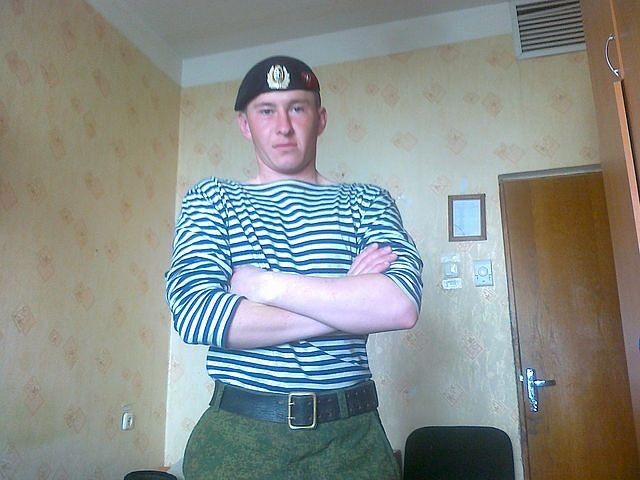 ���� 6026527 ������� �������, 33 ����, ���� ���������� � �������-��-����