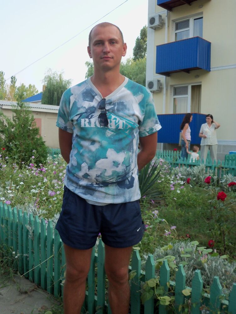 ���������� ����, ���� ������� �����, 45 ���, ������������ 