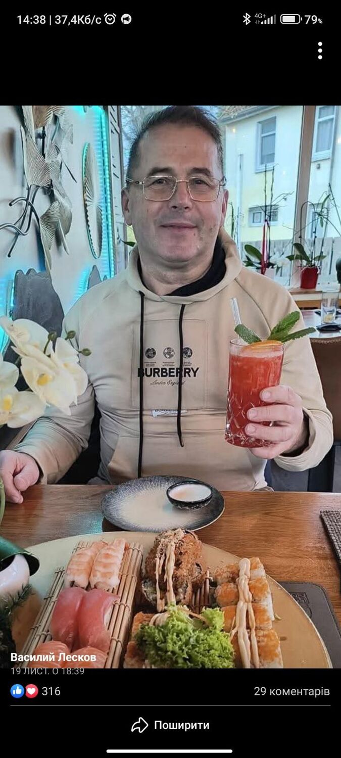 ���� 52867337 ������� ����, 40 ���, ���� ���������� � �����������