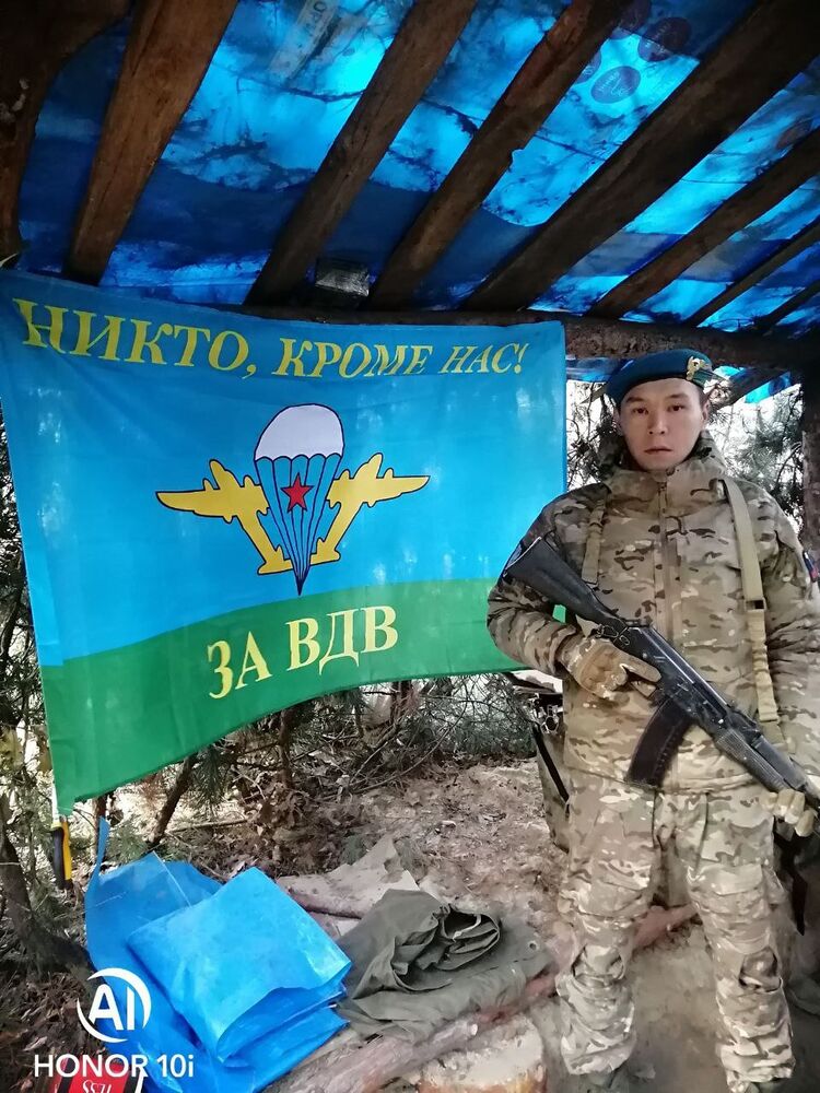 ���� 40183417 ������� ���������, 29 ���, ���� ���������� � ����������