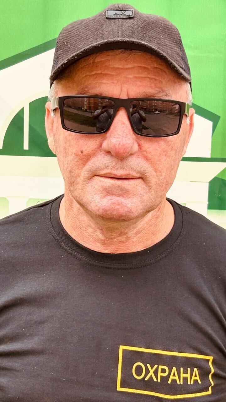 ���� 43992547 ������� ����, 47 ���, ���� ���������� � ������