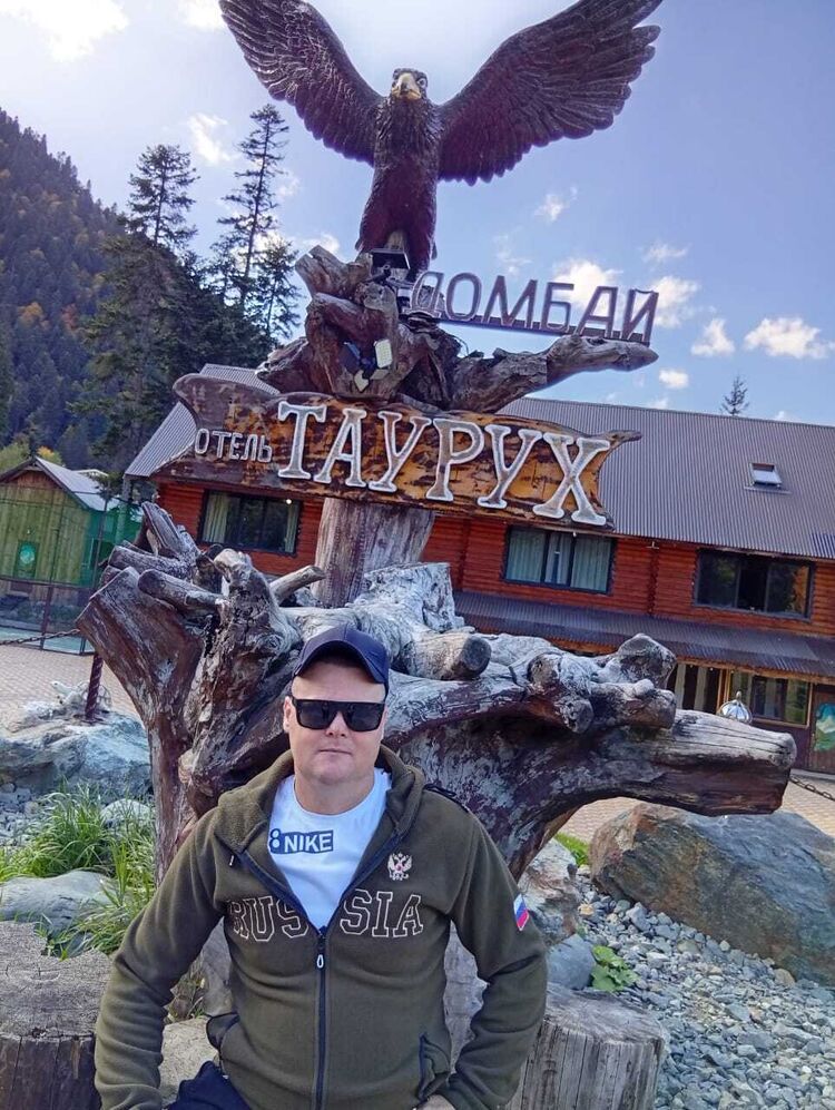 ���� 54776417 ������� ��������, 39 ���, ���� ���������� � ����������