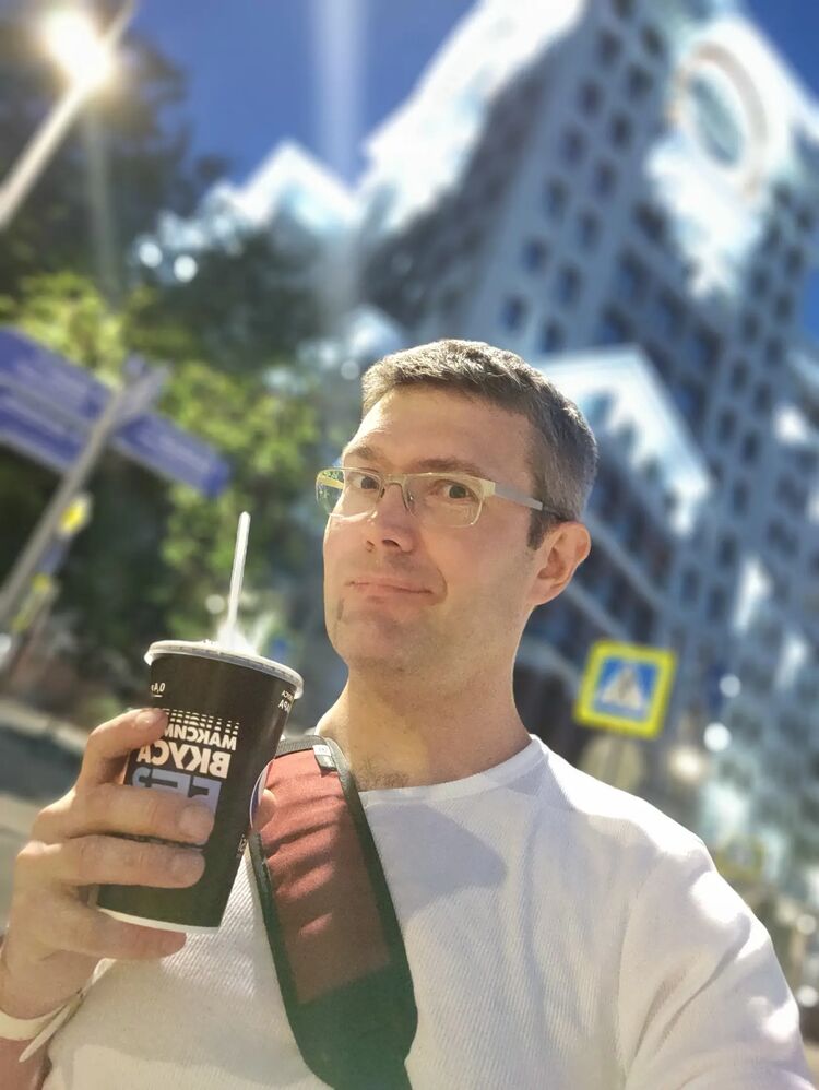 ���������� ������, ���� ������� ���, 44 ����, ������������ ��� ������, ����� � ���������