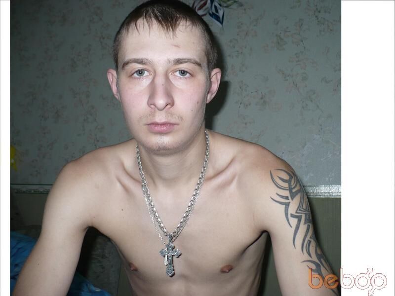  ,   Shaman666, 37 ,  