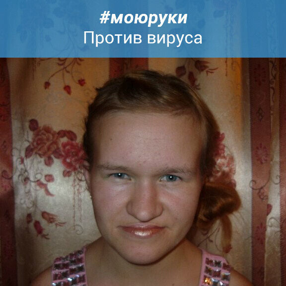 ���� 55091337 ������� �����, 37 ���, ���� ���������� � �������