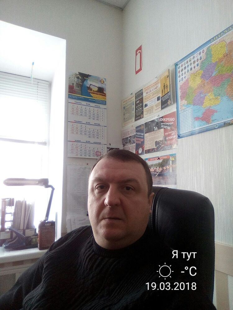  11783427  Taras, 47 ,    