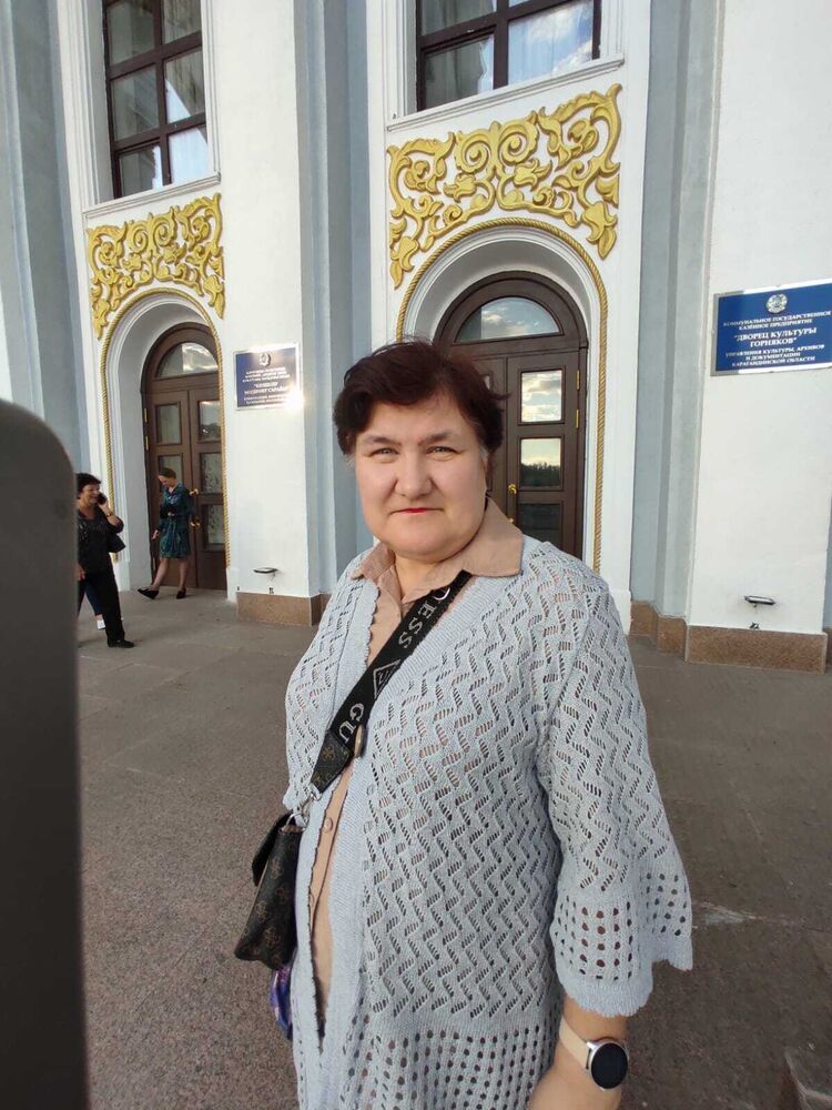 ���� 56047637 ������� ������, 50 ���, ���� ���������� � ���������