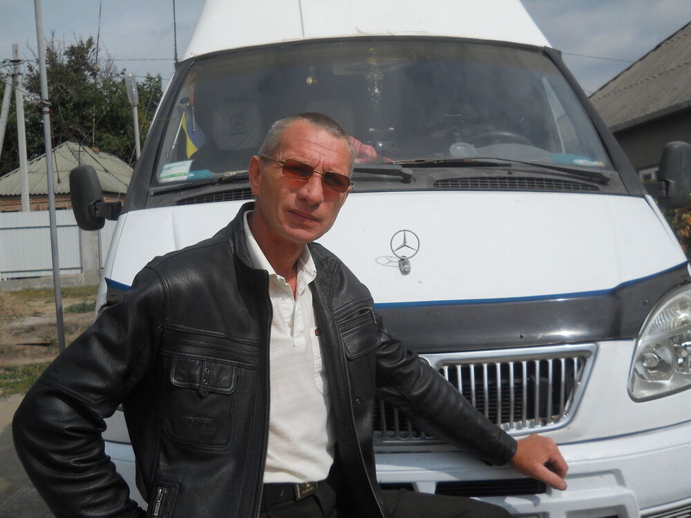 ���� 5125657 ������� Bvi1972, 53 ����, ���� ���������� � ������