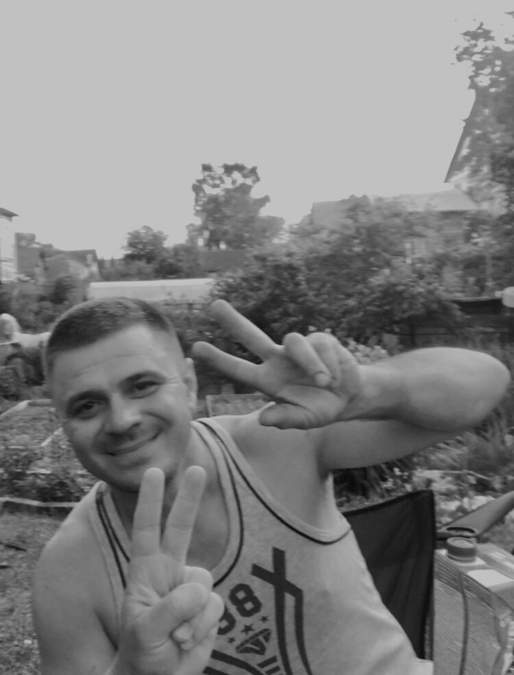 ���� 33388487 ������� �����, 44 ����, ���� ���������� � �����