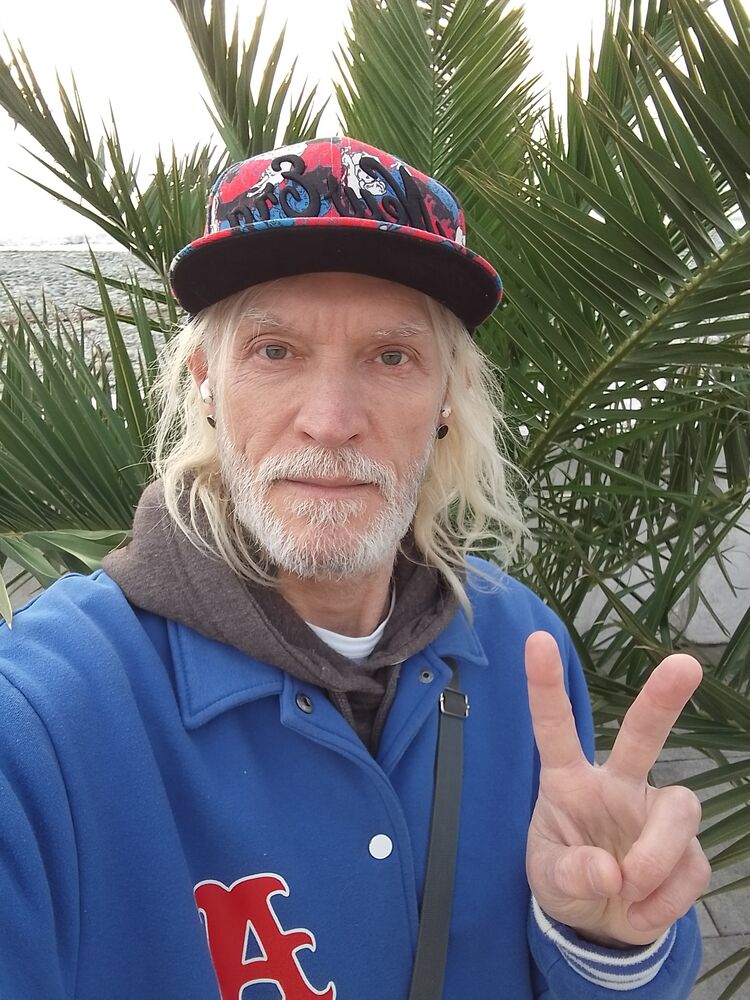 ���������� ����, ���� ������� �������, 54 ����, ������������ ��� ������, ����� � ���������, c�������� ���������, ���������