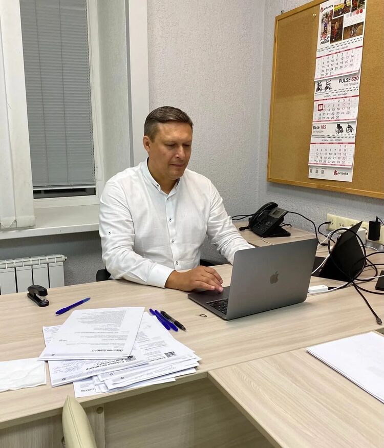 ���������� ������, ���� ������� ��������, 45 ���, ������������ ��� ������, ����� � ���������, c�������� ���������, ���������