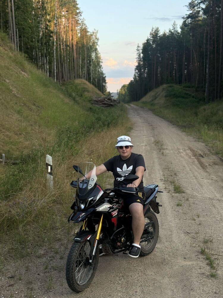 ���������� �����, ���� ����� �����, 20 ���, ������������ ��� ������, ����� � ���������