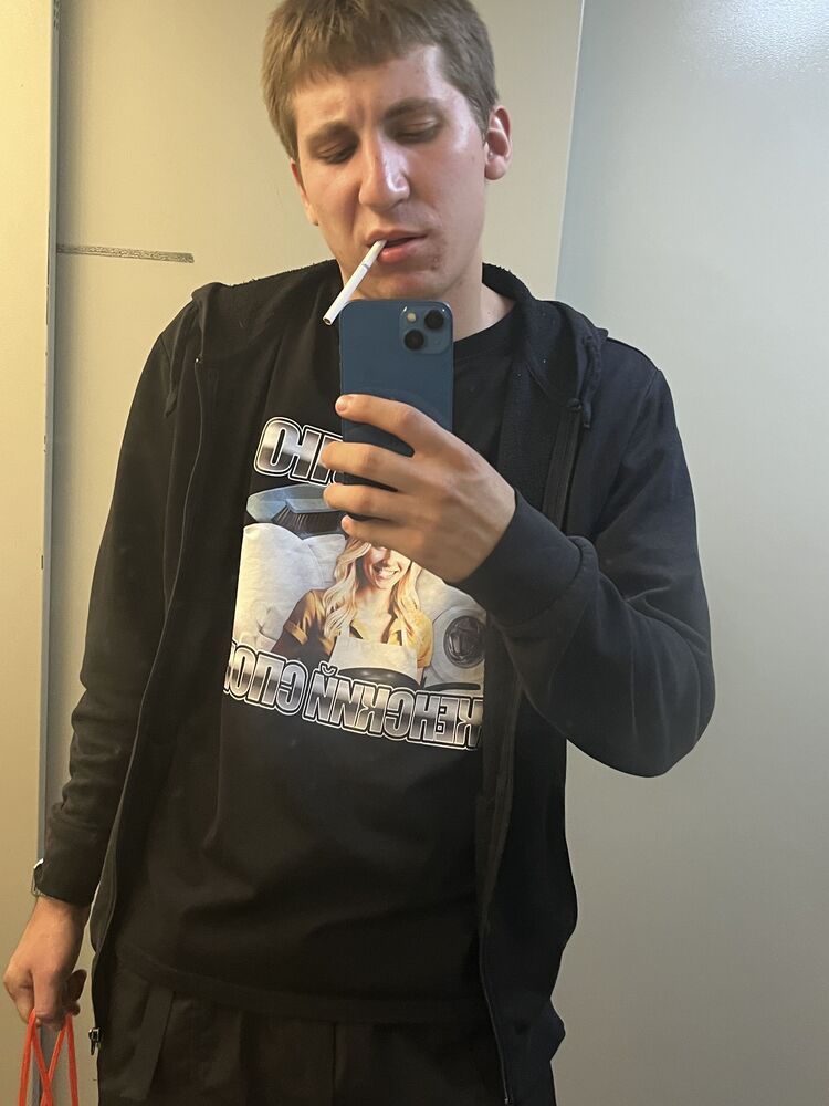 ���� 54799317 ����� ������, 23 ����, ���� ���������� � ������