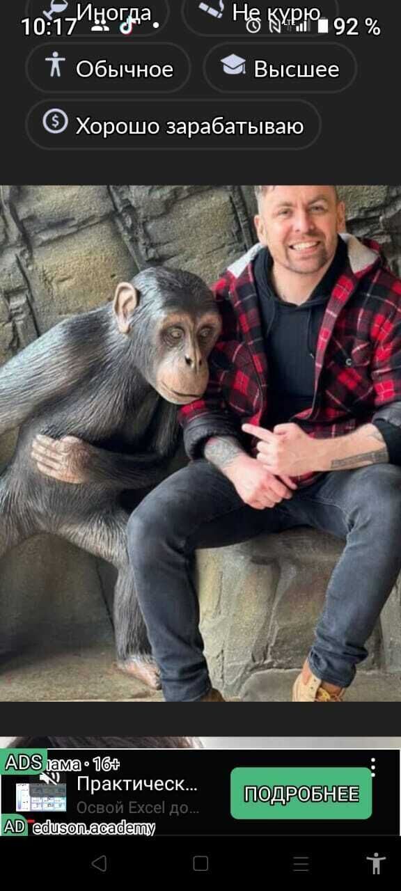  49206937  Valentine, 53 ,    Arizona City