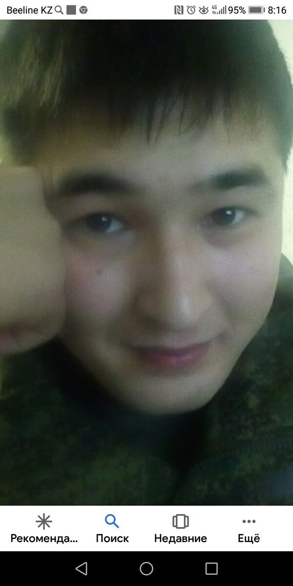 ���������� ������, ���� ������� ����� �����, 34 ����, ������������ ��� ������, ����� � ���������, c�������� ���������