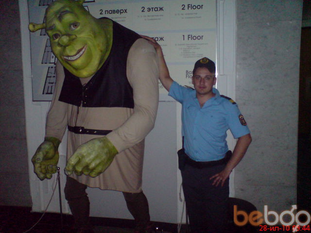  ,   Koledgio, 41 ,  