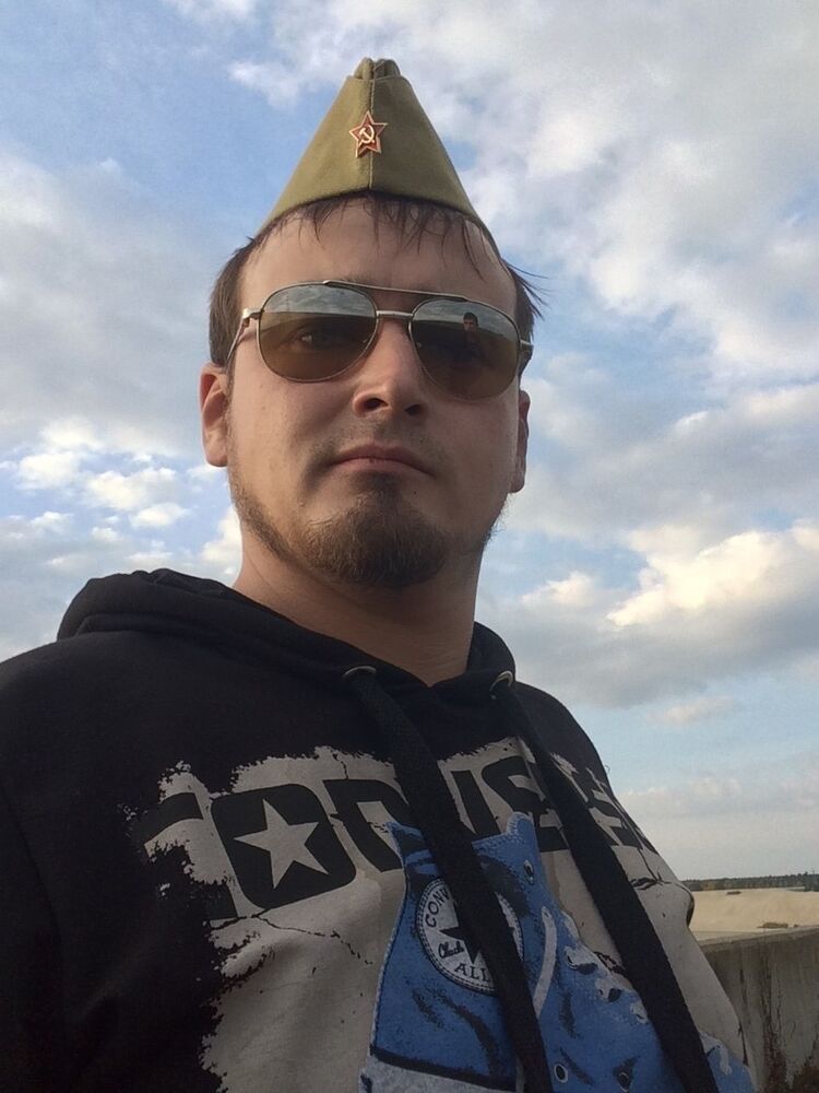  ,   Ivan, 34 ,   