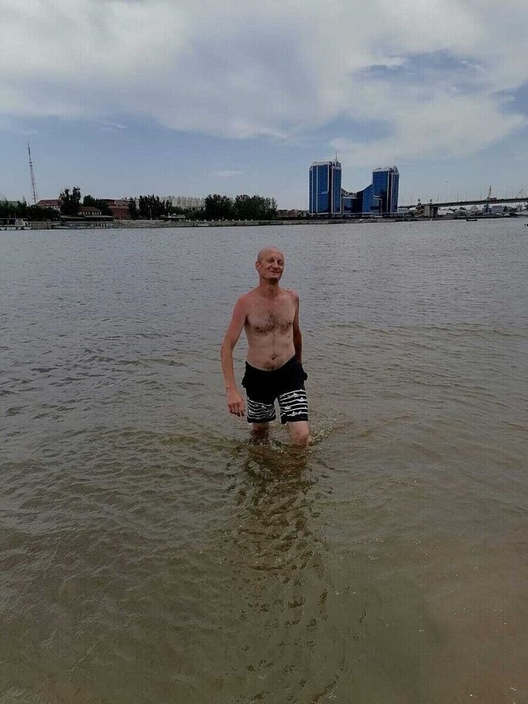 ���� 20995057 ������� �����, 44 ����, ���� ���������� � ���������