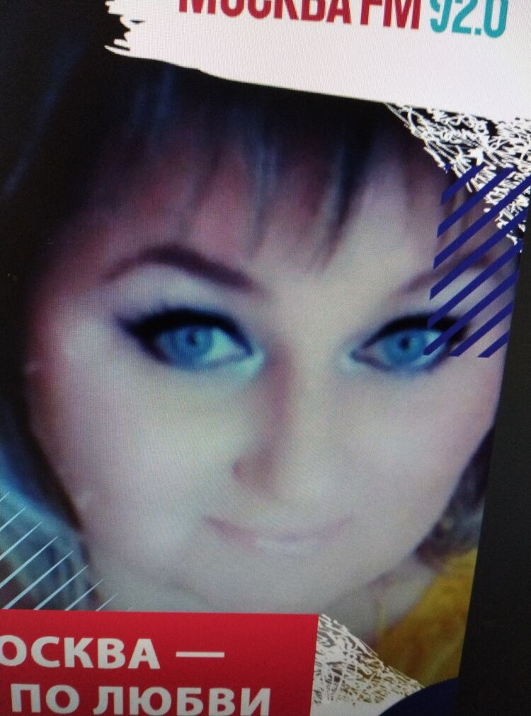 ���� 40545457 ������� �����, 38 ���, ���� ���������� � ������