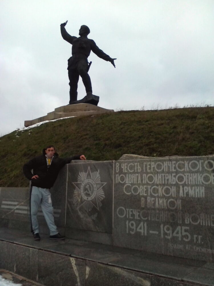 ���� 4038747 ������� �������, 44 ����, ���� ���������� � �����