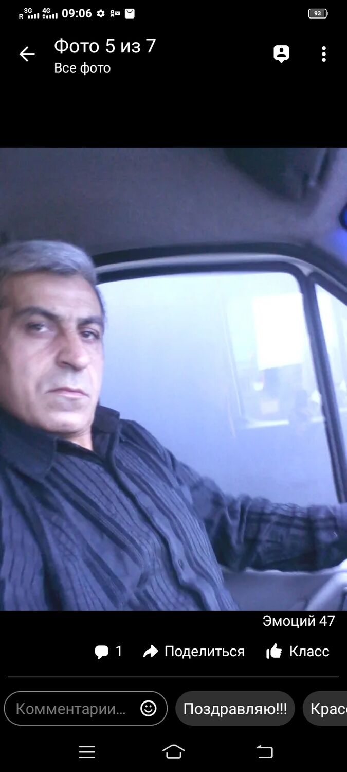 ���� 27608367 ������� �����, 55 ���, ���� ���������� � ������