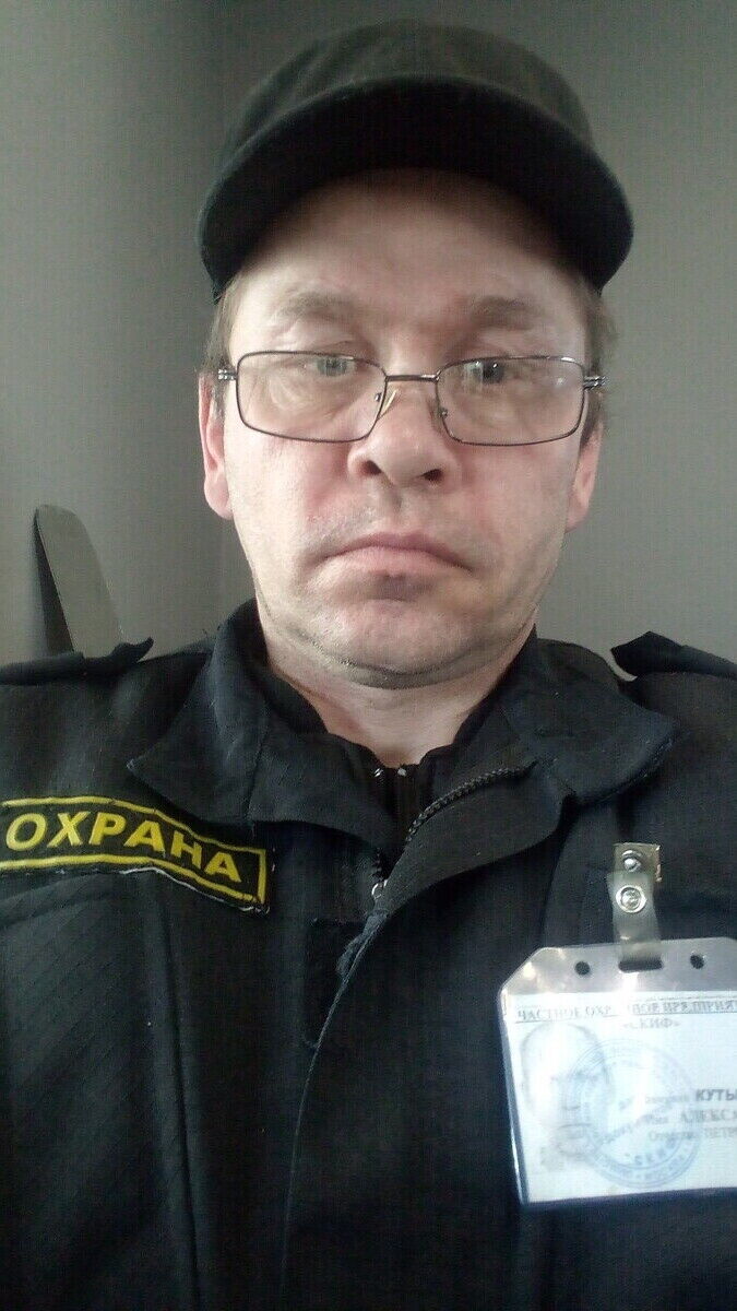 ���� 19932547 ������� ���������, 51 ���, ���� ���������� � ���������