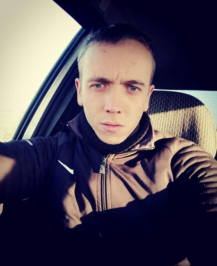 ���� 24612597 ������� ������, 32 ����, ���� ���������� � �������-��-����