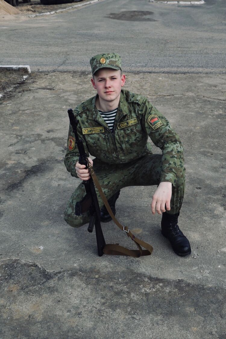 ���� 30009267 ����� �����, 25 ���, ���� ���������� � �����