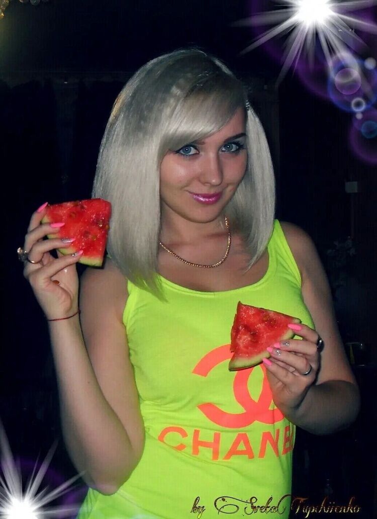 ���� 56174677 ������� ��������, 51 ���, ���� ���������� � ������