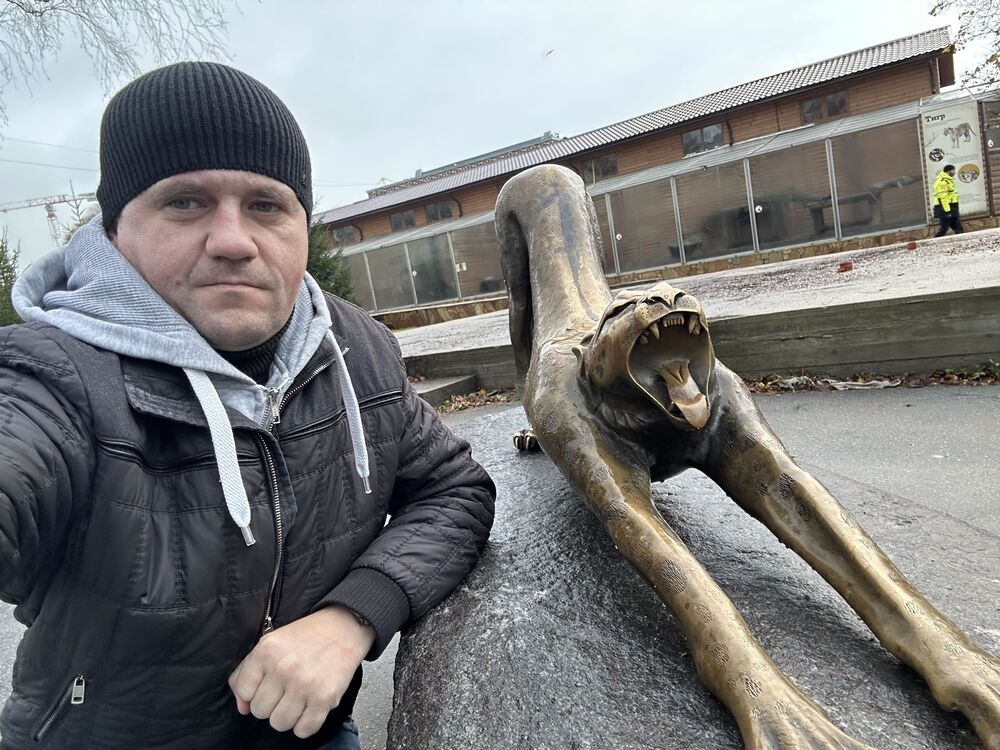 ���������� �����-���������, ���� ������� �����, 44 ����, ������������ ��� ������, ����� � ���������, c�������� ���������