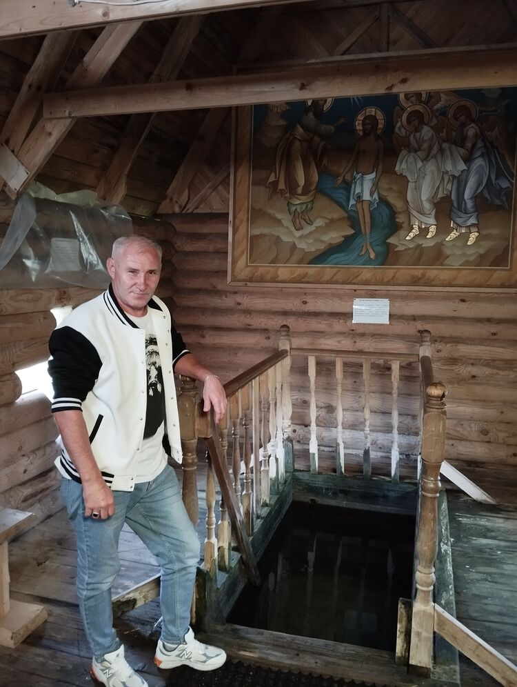 ���������� ���, ���� ������� ����, 50 ���, ������������ ��� ����� � ���������, c�������� ���������