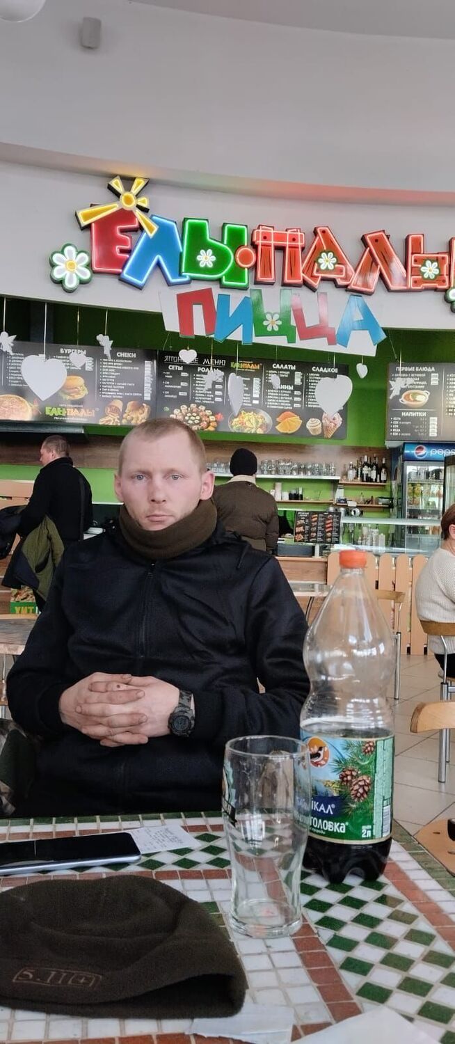 ���������� �������, ���� ������� ����, 37 ���, ������������ ��� ������, ����� � ���������, c�������� ���������