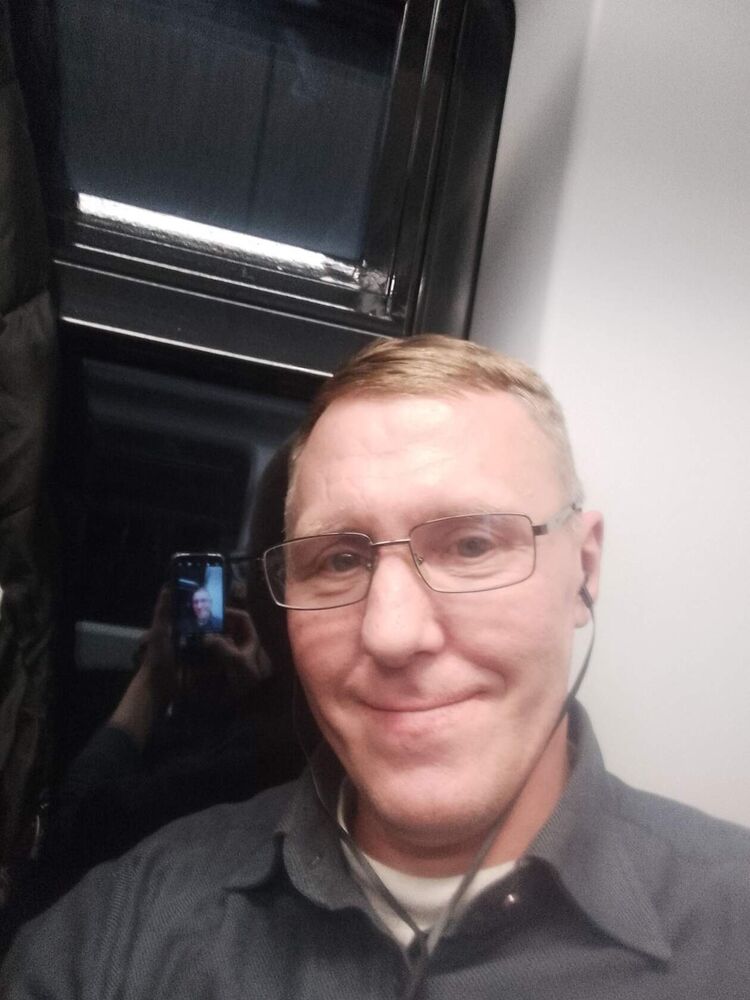 ���������� �����, ���� ������� ����, 46 ���, ������������ ��� ������, ����� � ���������