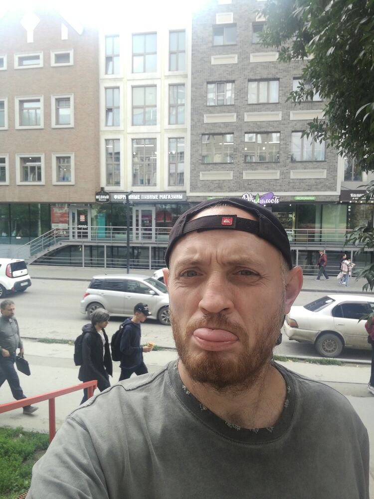 ���� 46295267 ������� ������, 39 ���, ���� ���������� � ������������