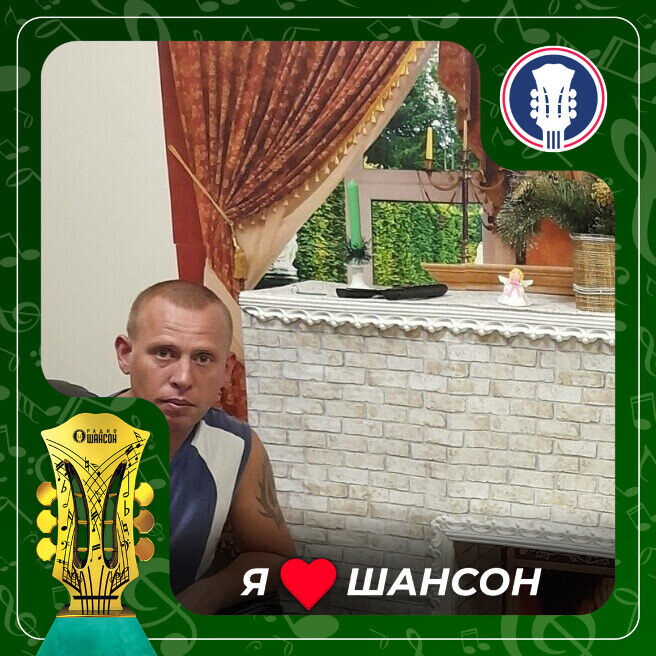 ���������� ������-��-����, ���� ������� �������, 38 ���, ������������ ��� ������, ����� � ���������