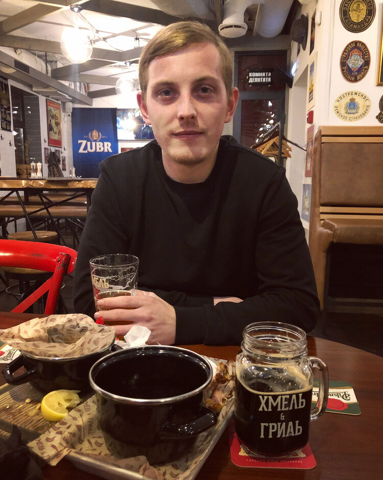 ���� 52254617 ����� ������, 25 ���, ���� ���������� � ���������