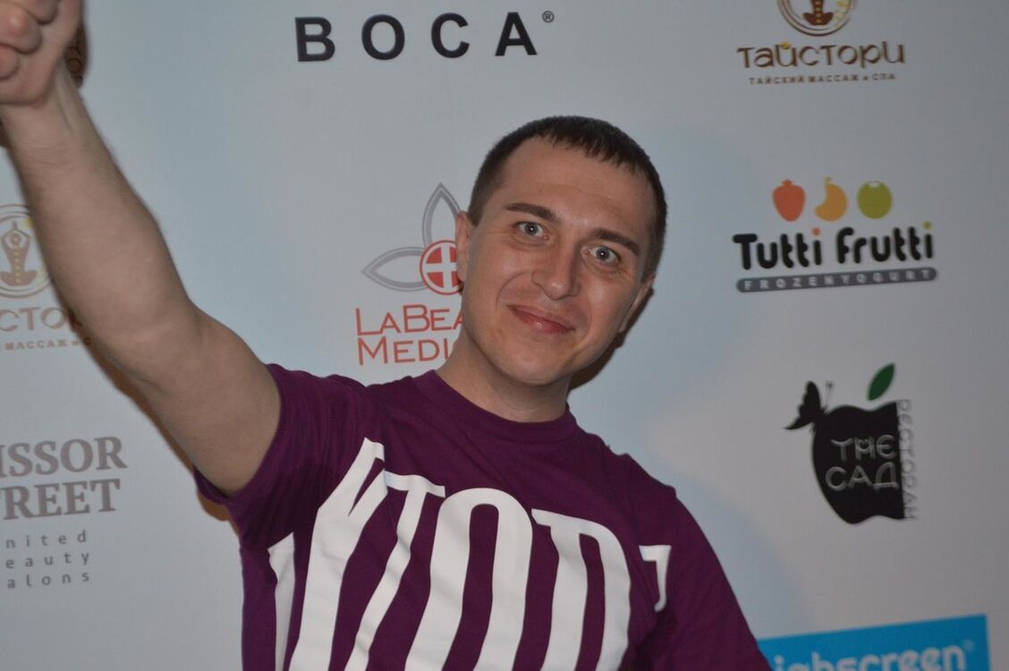 ���� 18441097 ������� �������, 43 ����, ���� ���������� � �������