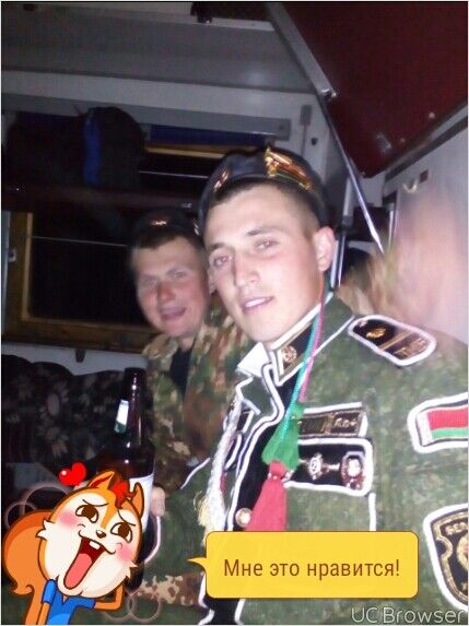  7893757  Vladislav, 29 ,    