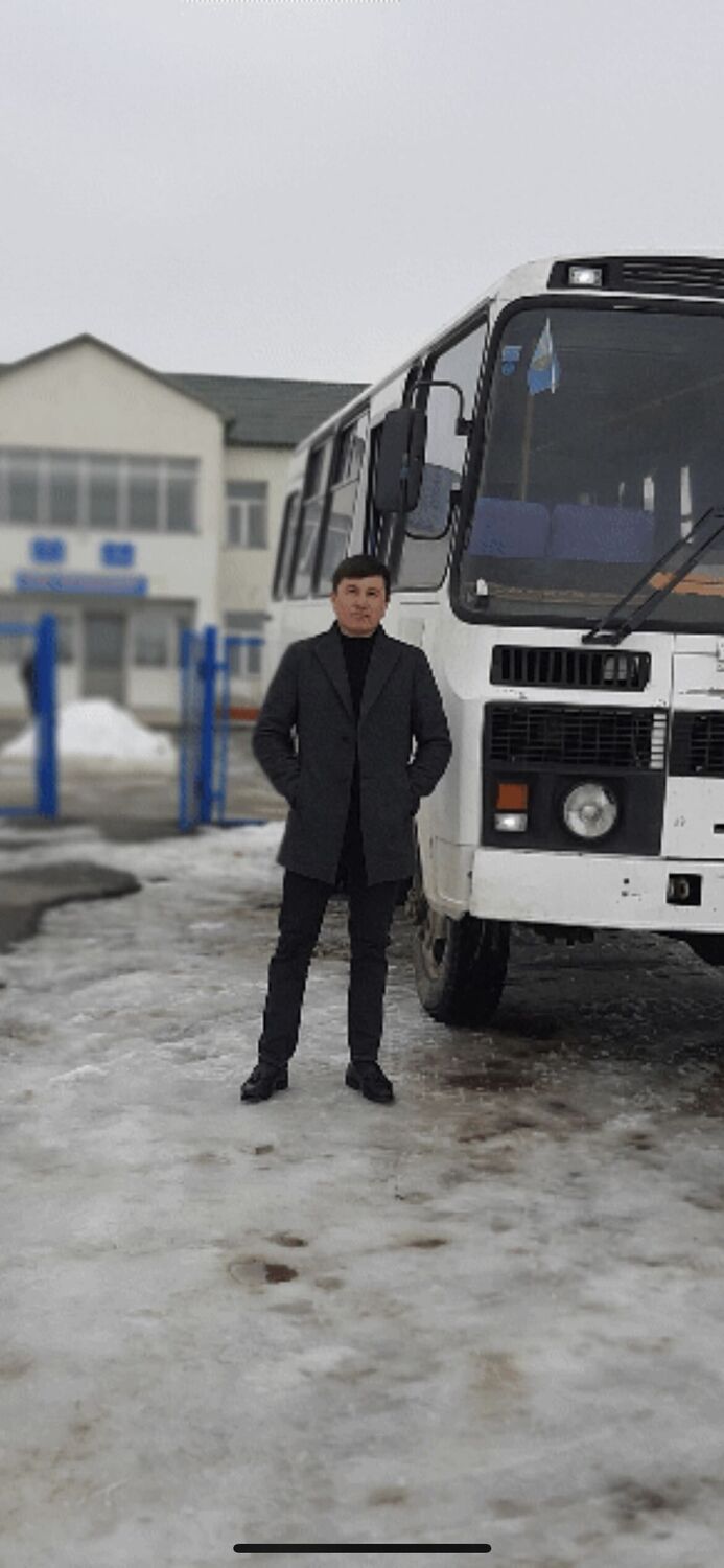 ���������� �������, ���� ������� ����, 29 ���, ������������ ��� ������, ����� � ���������