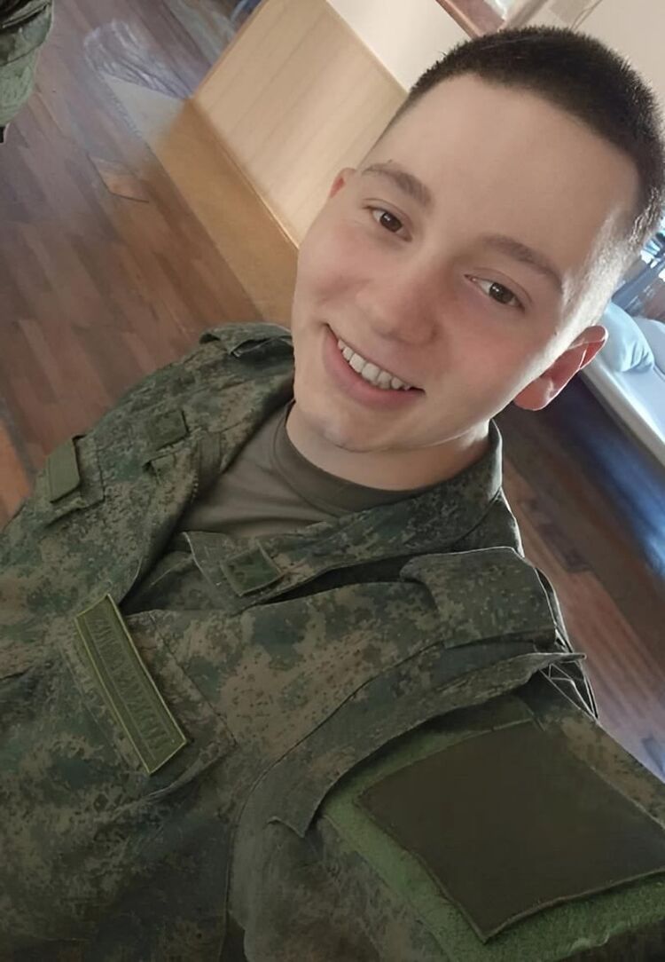 ���������� �����, ���� ������� Ҹ��, 26 ���, ������������ ��� ������, ����� � ���������, c�������� ���������, ���������