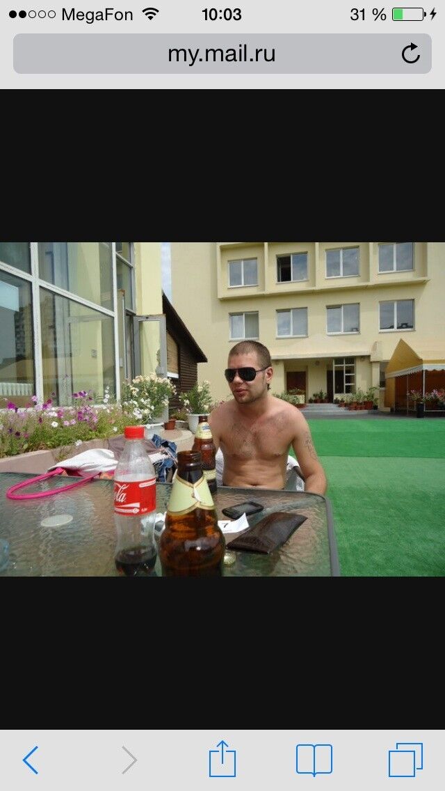 ���������� ������, ���� ������� �������, 41 ���, ������������ ��� ������, ����� � ���������, c�������� ���������