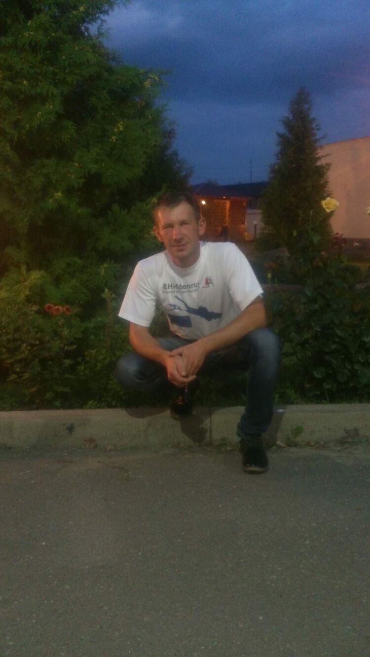 ���� 24753387 ������� �������, 39 ���, ���� ���������� � ����������