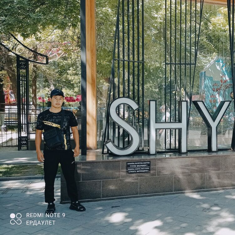 ���������� �������, ���� ����� Erdaulet, 25 ���, ������������ ��� ������, ����� � ���������