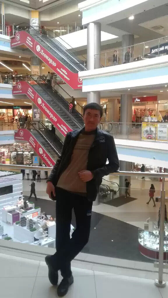 ���� 28001517 ������� ������, 37 ���, ���� ���������� � �����-����������