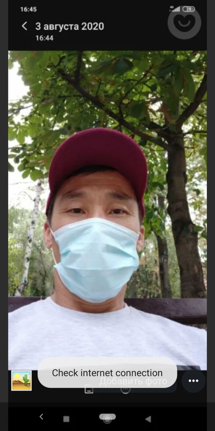  29887727  Kudiar, 36 ,    