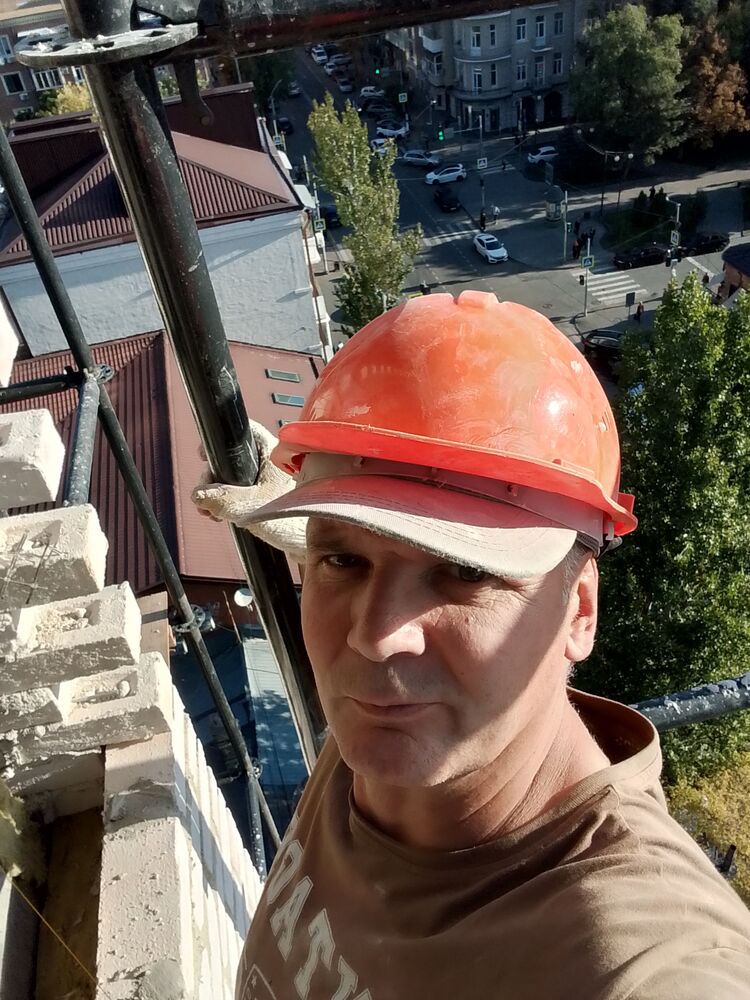 ���������� ������-��-����, ���� ������� �����, 48 ���, ������������ ��� ������, ����� � ���������