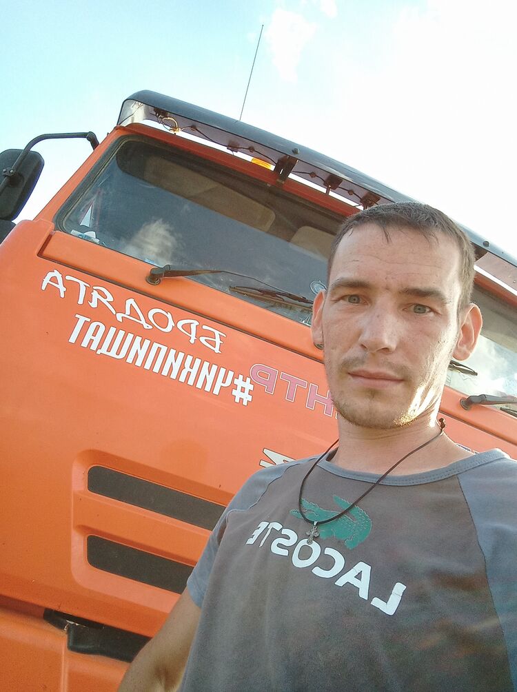 ���� 36770677 ������� Amigo, 37 ���, ���� ���������� � �������-��-����