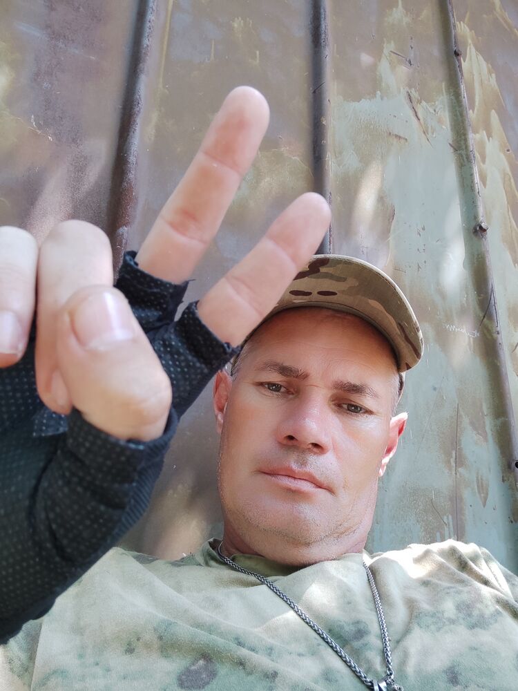  45259047  , 45 ,    
