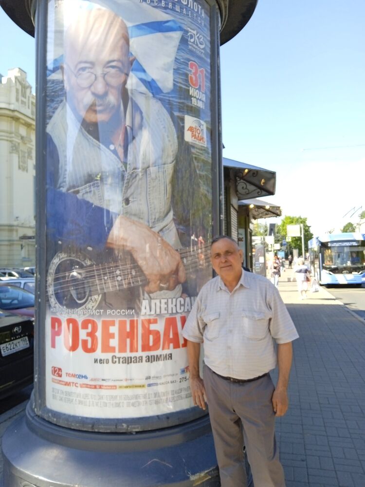  -,   , 66 ,   c 